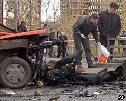 Взрыв у «Макдональдса» устроили чеченские бандиты