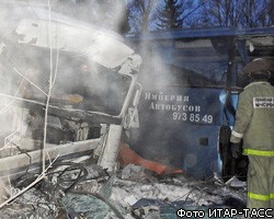 В ДТП в Тверской области пострадали сотрудники турфирм