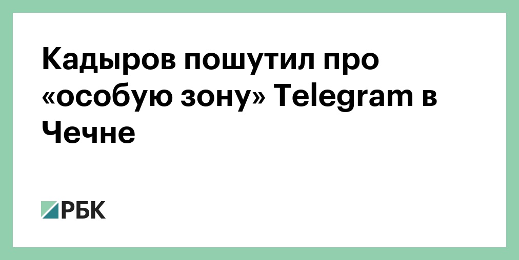 Филолог телеграмм каналы