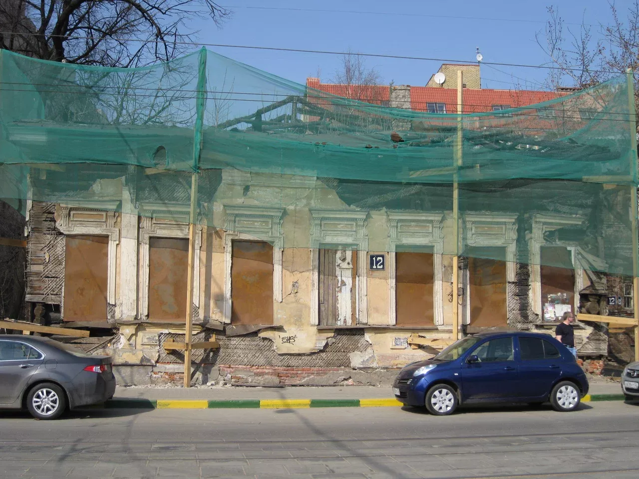 Яндекс.Карты