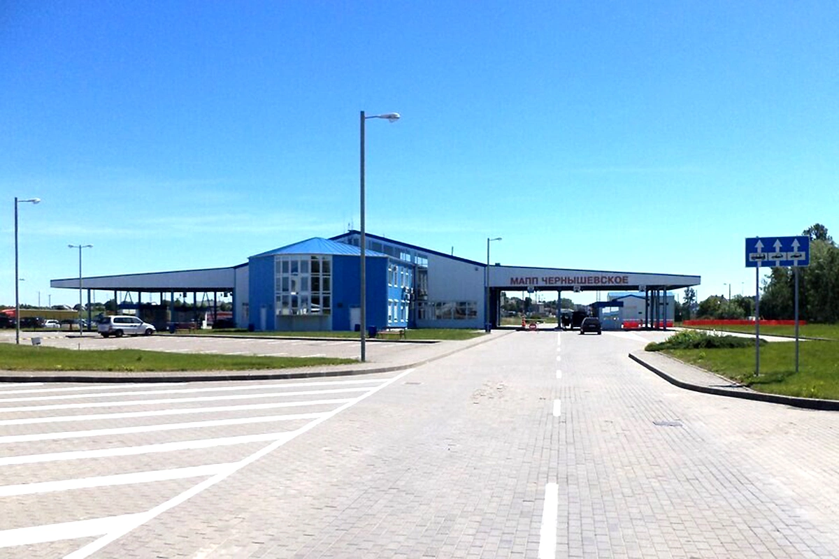 Правительство Калининградской области