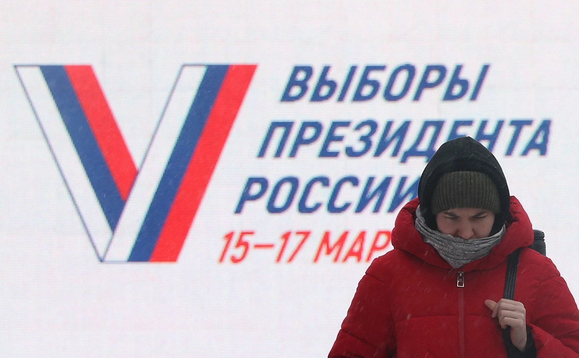 Кирилл Кухмарь / ТАСС