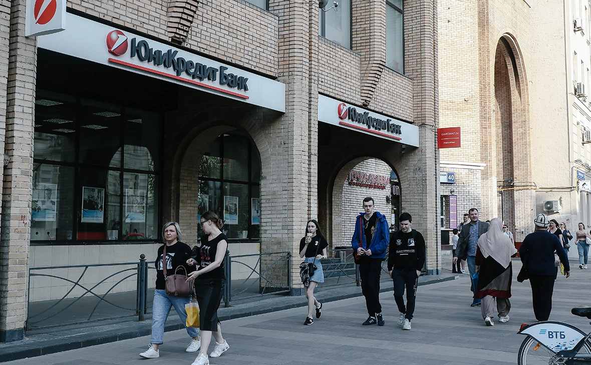 Андрей Любимов / РБК