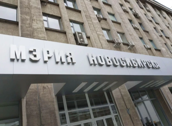 Алексей Коваленок / РБК Новосибирск