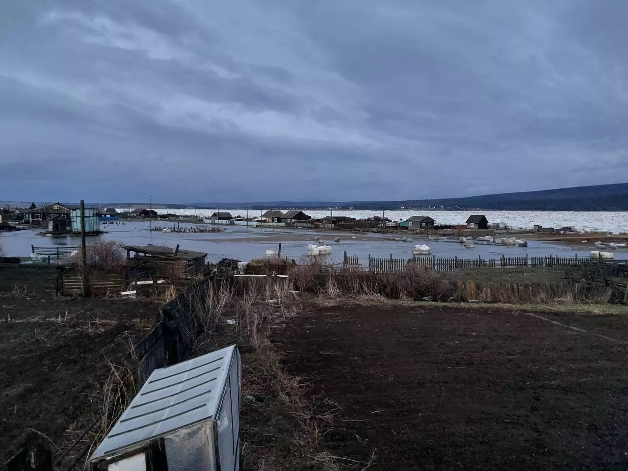 ГУ МЧС РФ по Республике Саха (Якутия)