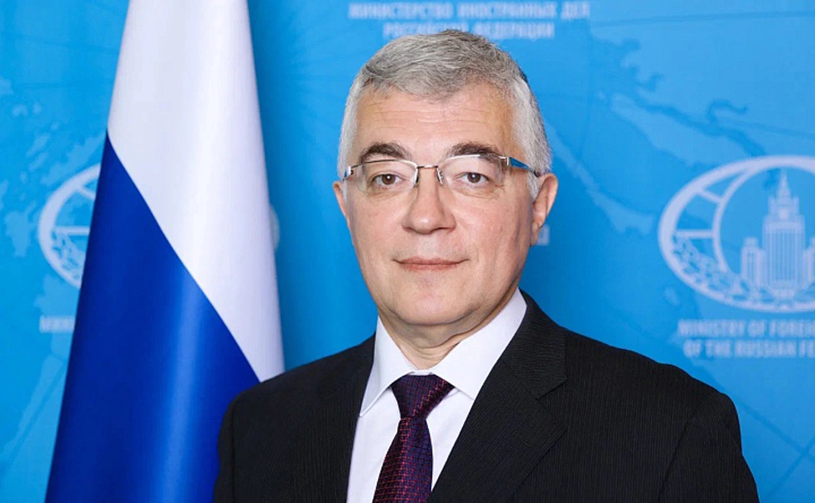 МИД России