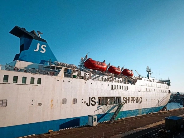 РБК Приморье