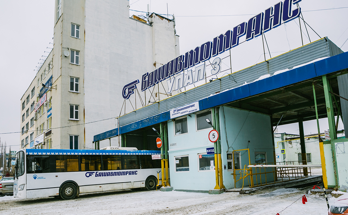 Фото: РБК Уфа