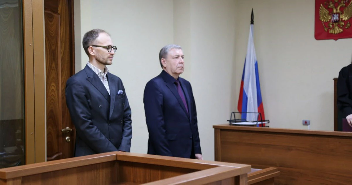 Архив РБК Калининград