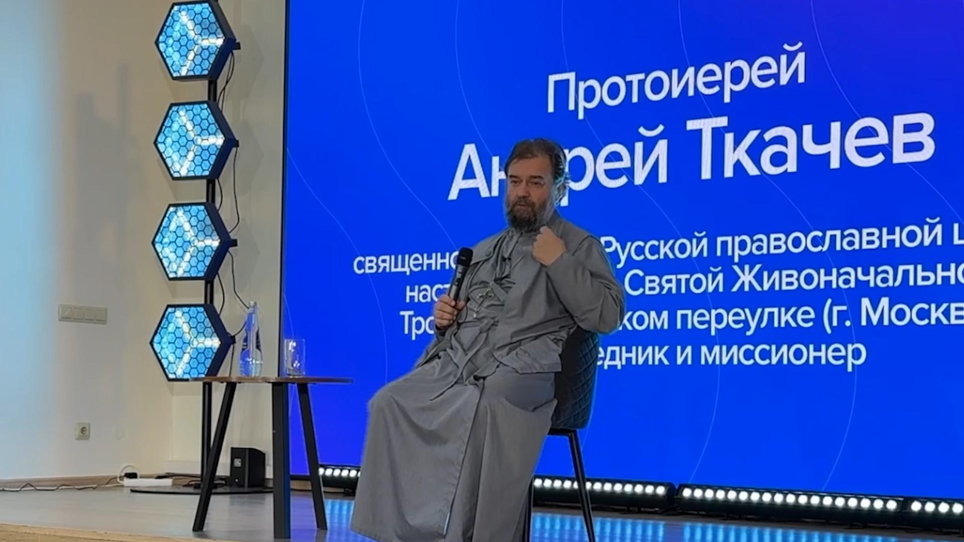 Протоиерей Ткачев не увидел смысла решать проблемы демографии деньгами