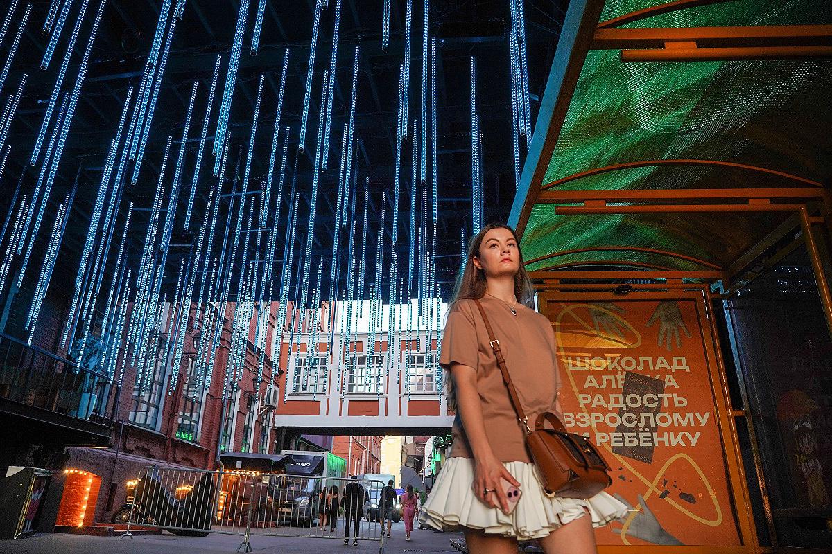 &laquo;Краный Октябрь&raquo;