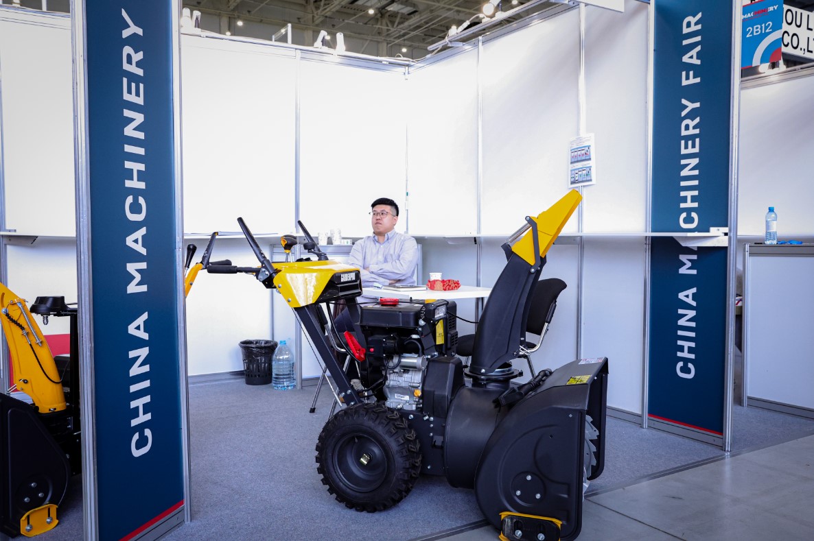 Фото: Роман Наумов / URA.RU