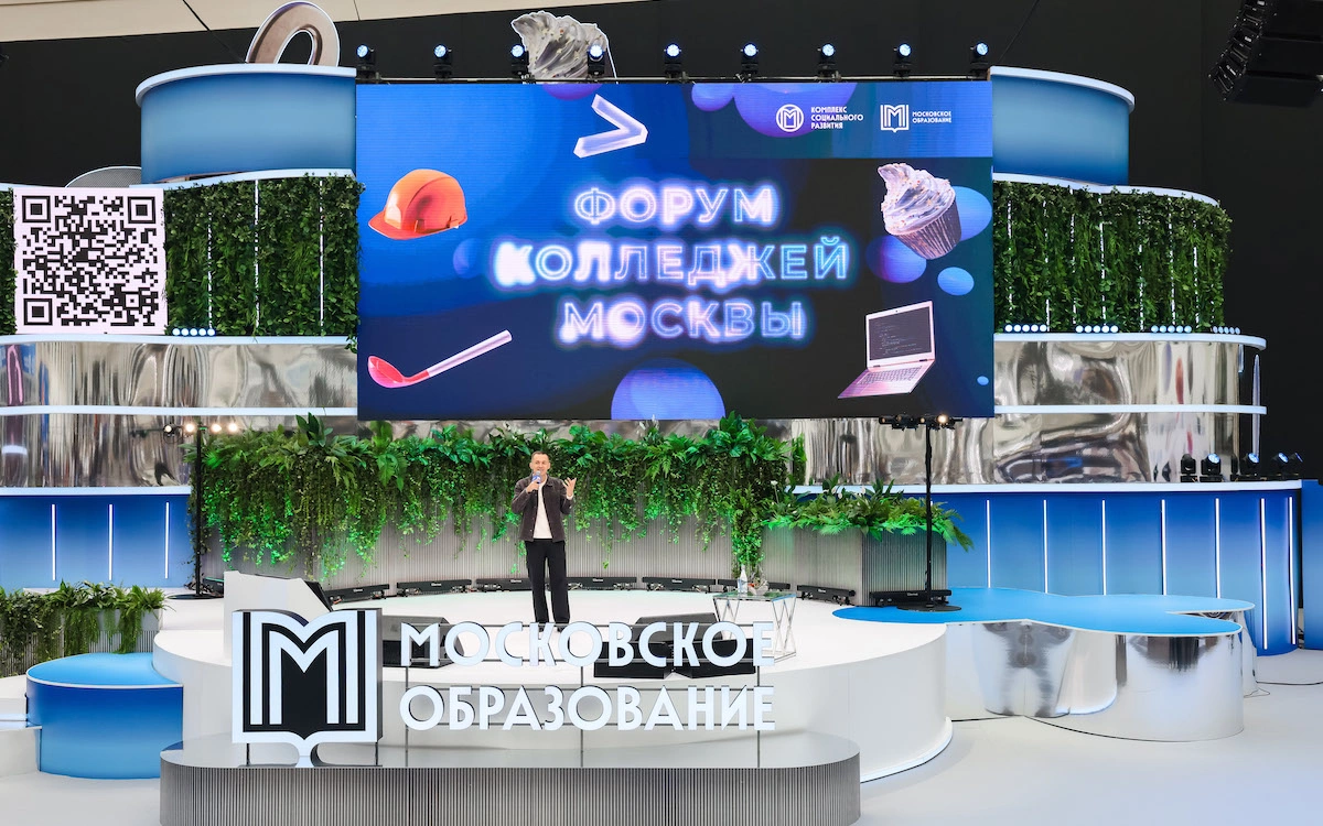 пресс-служба Комплекса социального развития Москвы