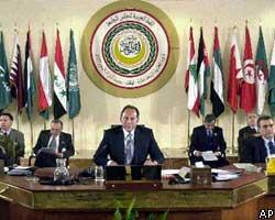 Арабский саммит потрясла серия скандалов