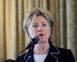 Х.Клинтон "глубоко разочаровалась" в иранском правосудии