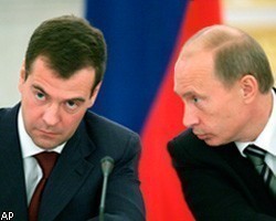 Д.Медведев и В.Путин выразили соболезнования родным Е.Гайдара