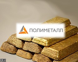"Полиметалл" увеличил производство золота на 61% во II квартале 
