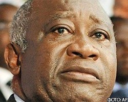 Экс-президента Кот-д'Ивуара могут обвинить в военных преступлениях