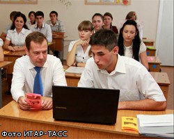 Школьник попросил у Д.Медведева 1 млн евро на свой старт-ап