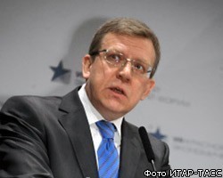 Политики и эксперты комментируют отставку А.Кудрина