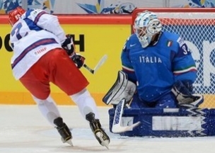 Фото: iihf