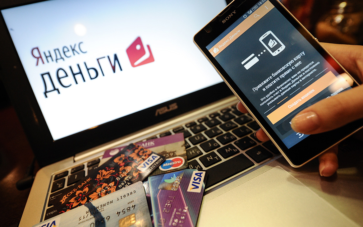 «Яндекс.Деньги» перевыпустят попавшие в Сеть карты своих клиентов
