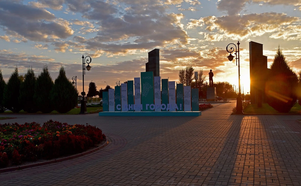 gubernator_46 / Telegram