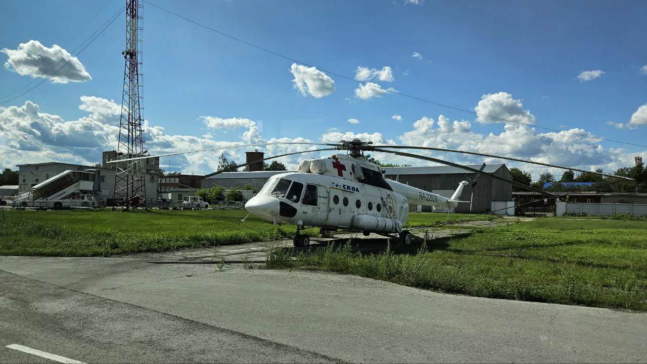 РБК Пермь