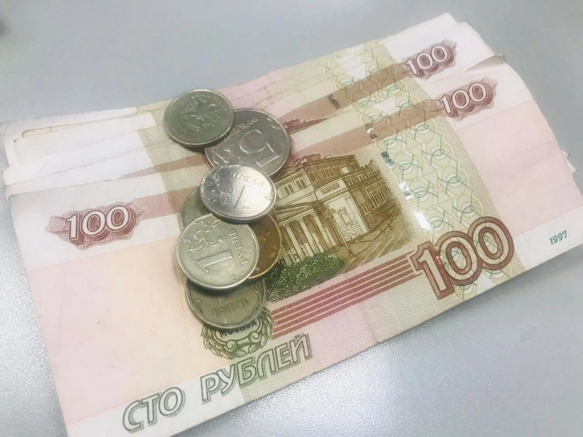 РБК Пермь