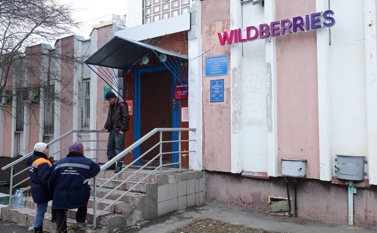 Сергей Фадеичев / ТАСС