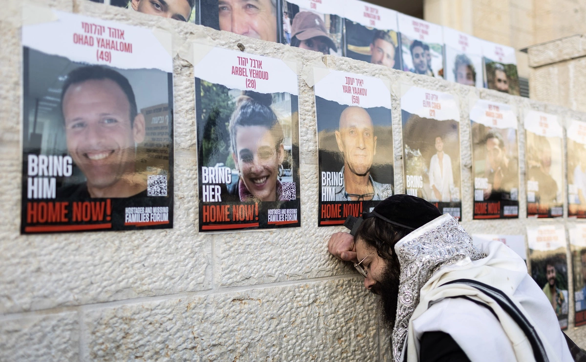 Abir Sultan / EPA / ТАСС