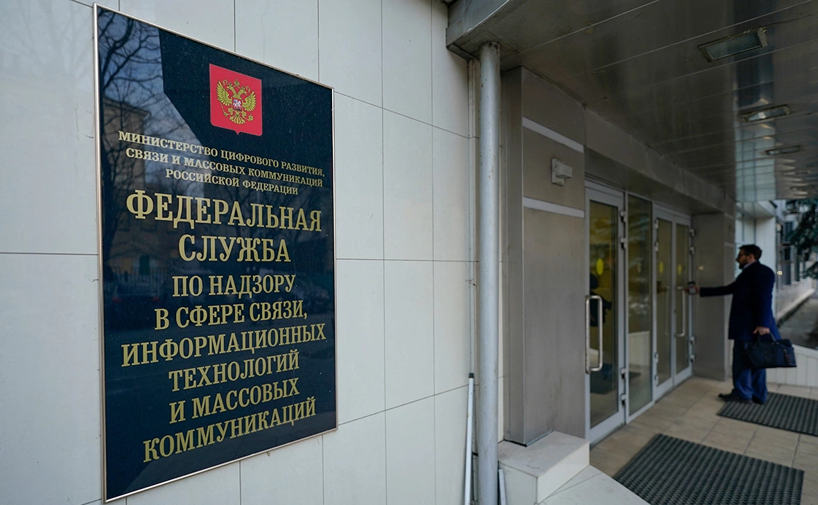 Михаил Гребенщиков / РБК