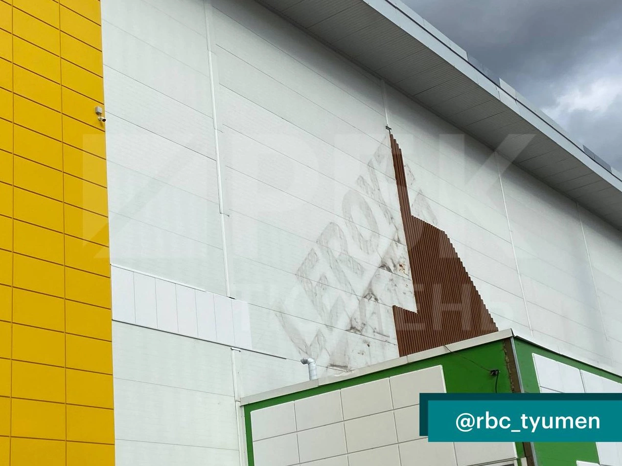 Артём Нагапетян / РБК Тюмень