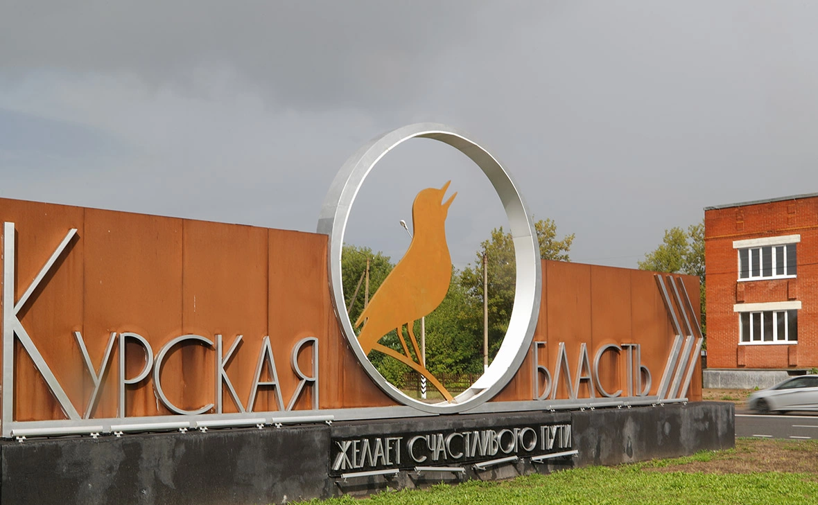 Алексей Белкин / NEWS.ru / Global Look Press