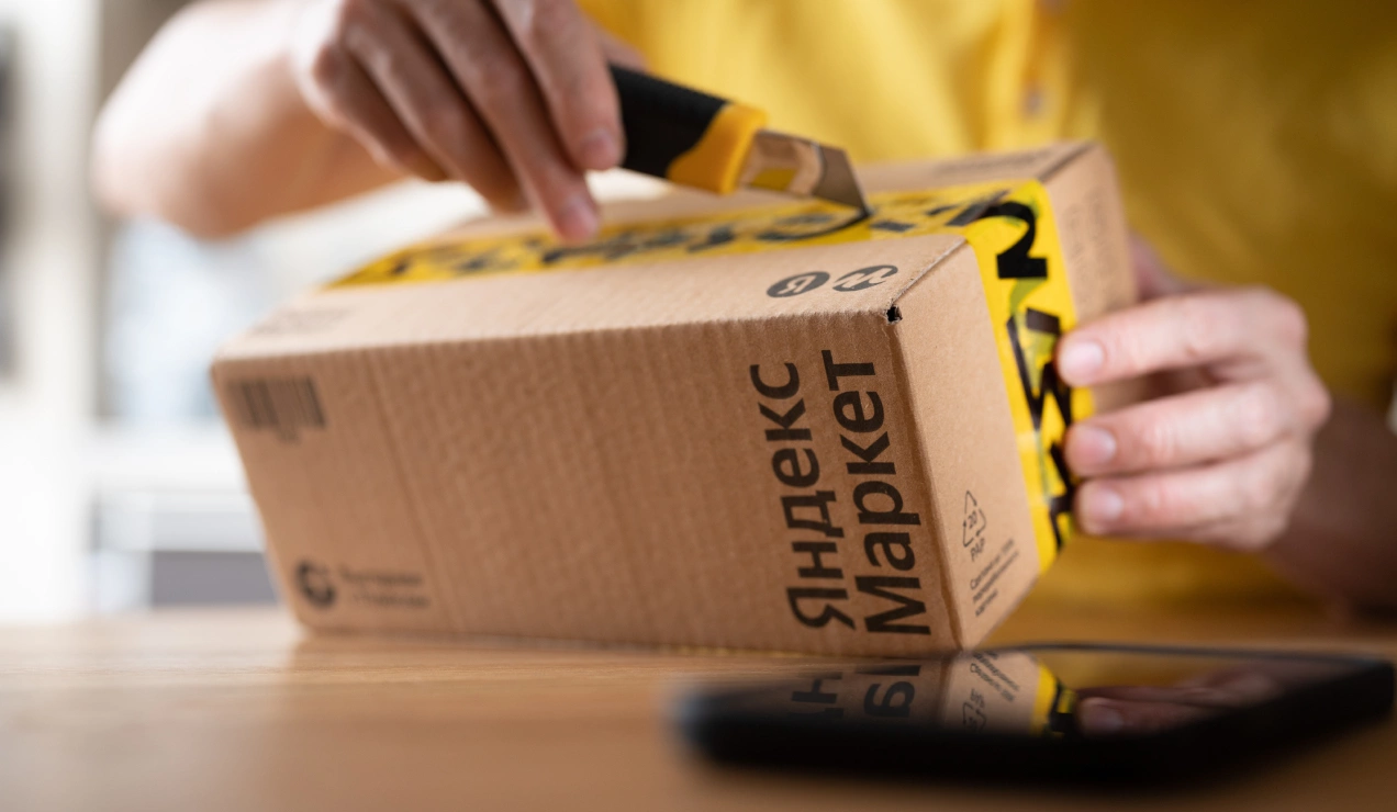 Что такое самовыкупы на Wildberries, Ozon и «Яндекс Маркете»