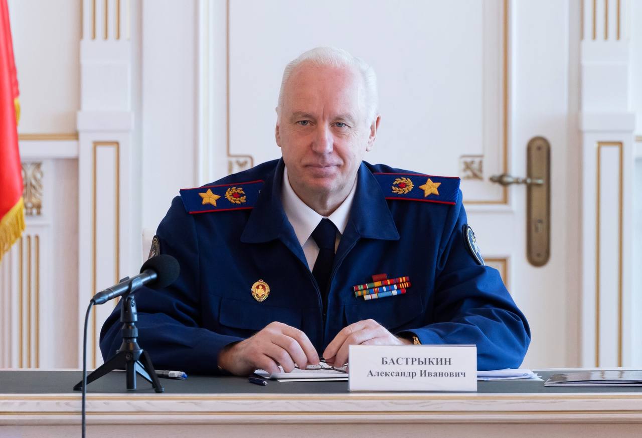 Фото: СУ СК России