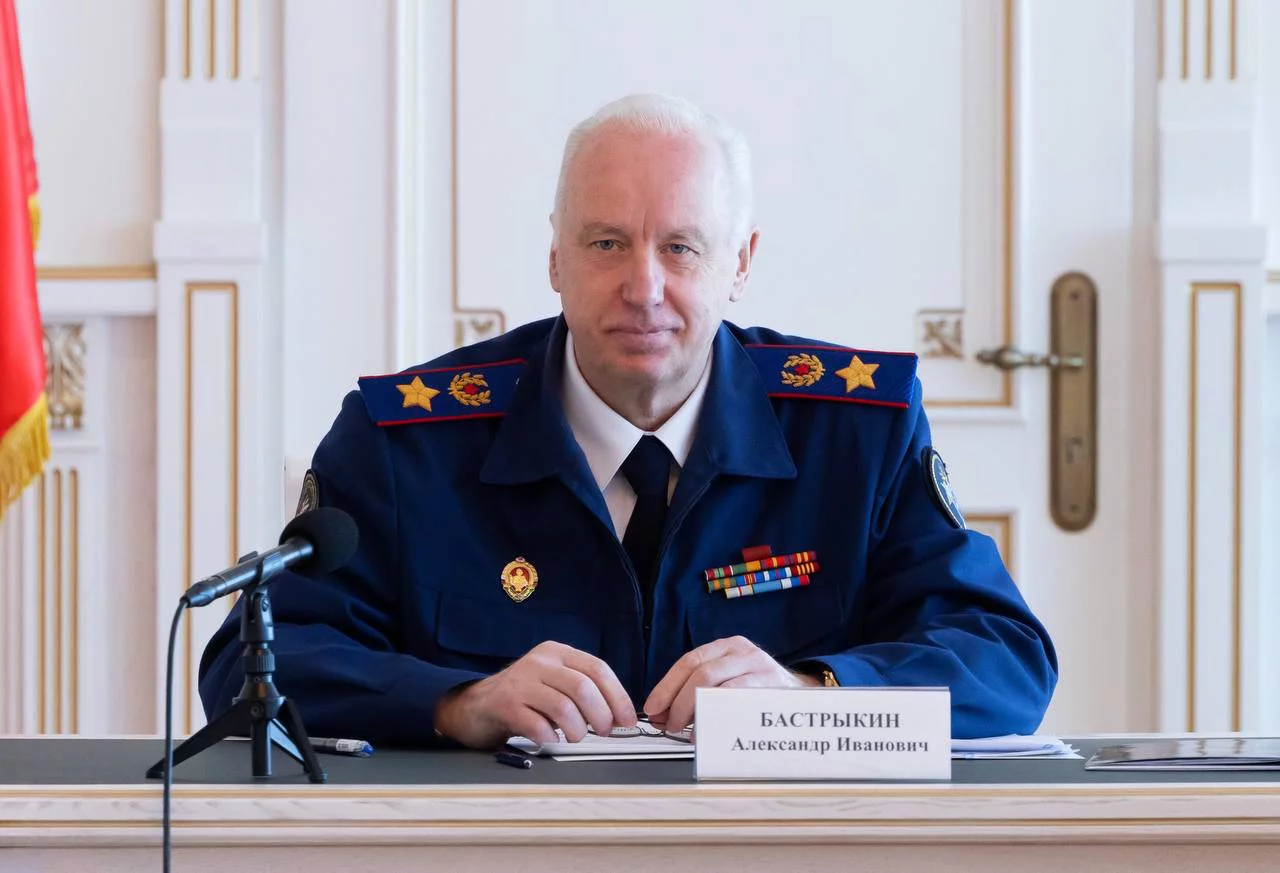 СУ СК России