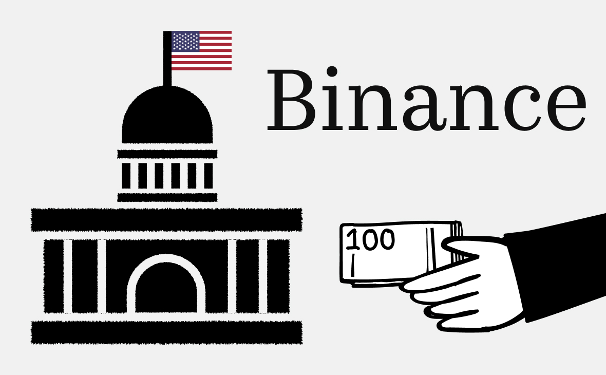 Трамп снял обвинения с Binance. Как теперь биржа может развернуться в США
