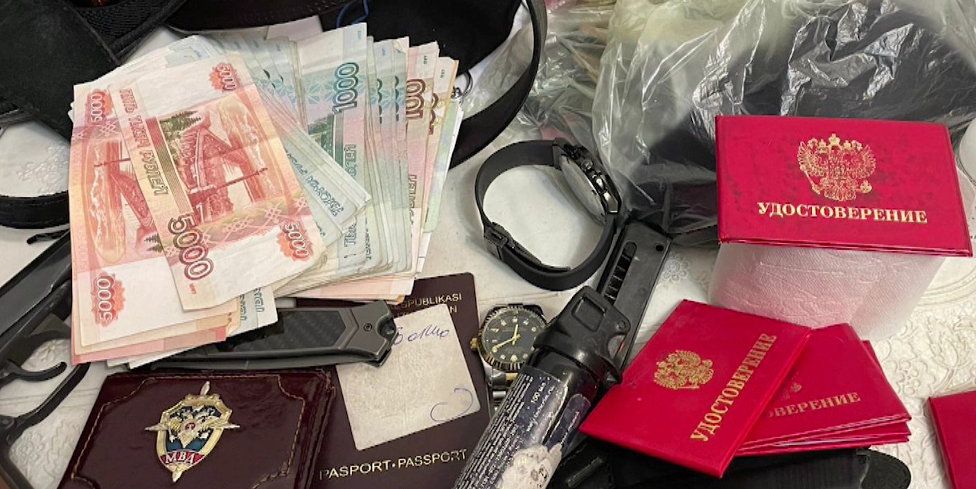 Фото: управление ФСБ по Санкт-Петербургу и Ленинградской области