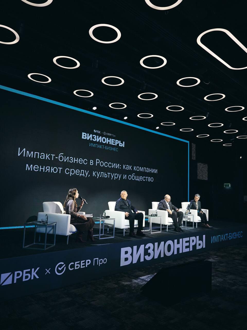 Фото: Николай Казеев для РБК