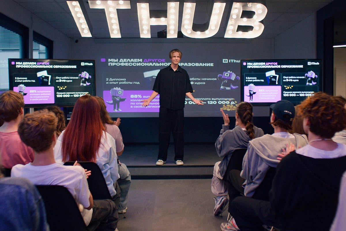 Образование как инвестиция: простая математика, или карьерный хак