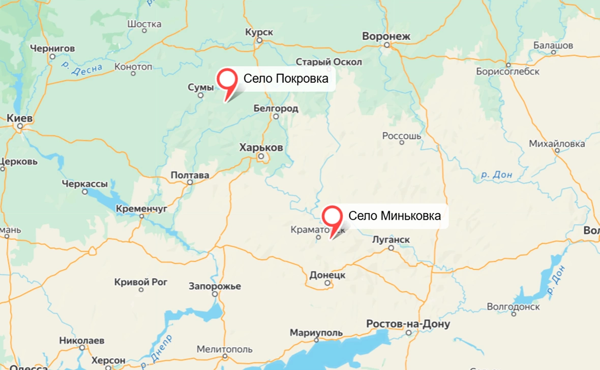 сервис «Яндекс.Карты»