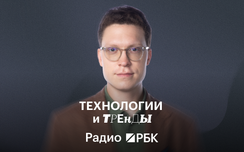 Инфо-блок