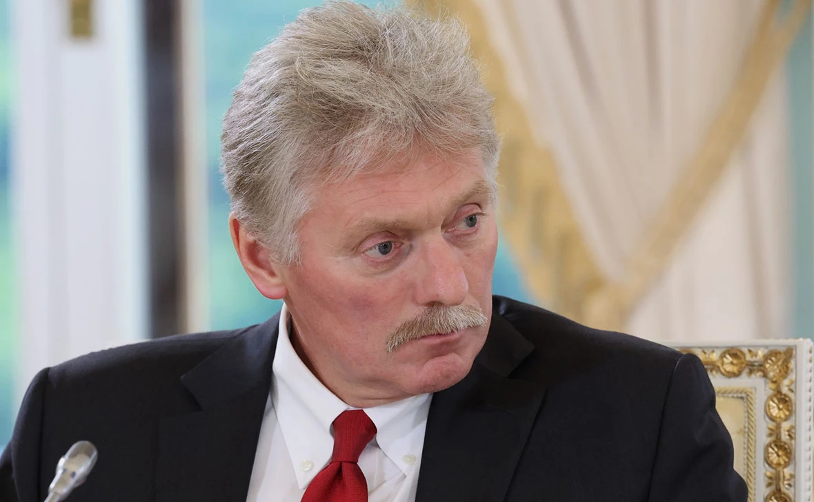 Администрация Президента России