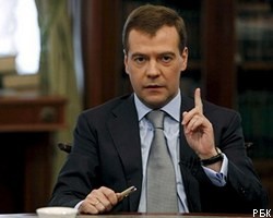 ПМЭФ-2011: Д.Медведев назвал достижения РФ после развала СССР