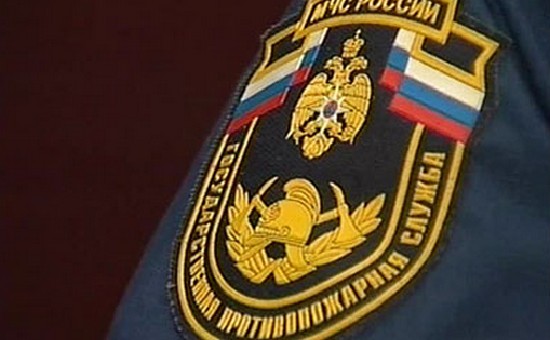 Фото: МЧС РФ по Пермскому краю