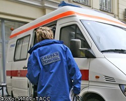 В Москве прогремел взрыв: есть пострадавшие