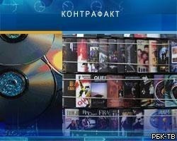 В Москве изъято 350 тыс. контрафактных DVD-дисков