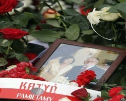 Похороны президента Польши и его супруги перенесли на 18 апреля 