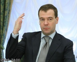 Д.Медведев пригрозил уволить глав правоохранительных органов
